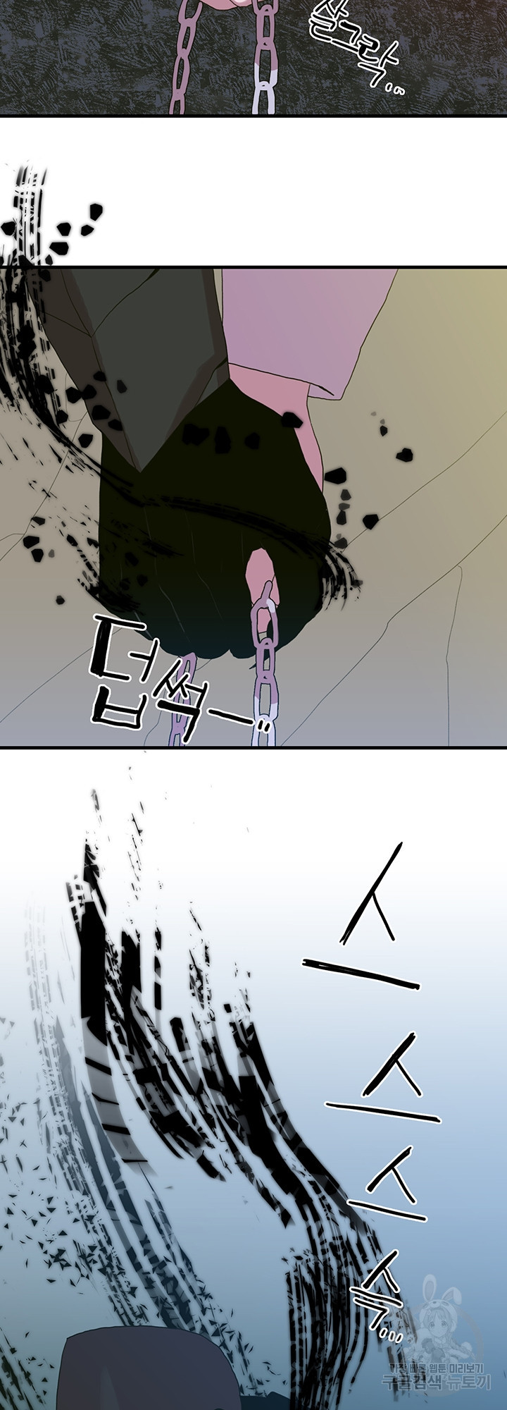 1639237545855fcvlq3fx3za.jpeg