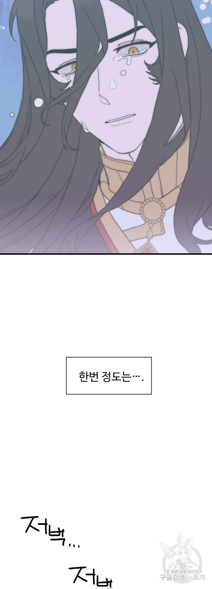 1639237547759ny10rrxg8x9.jpeg