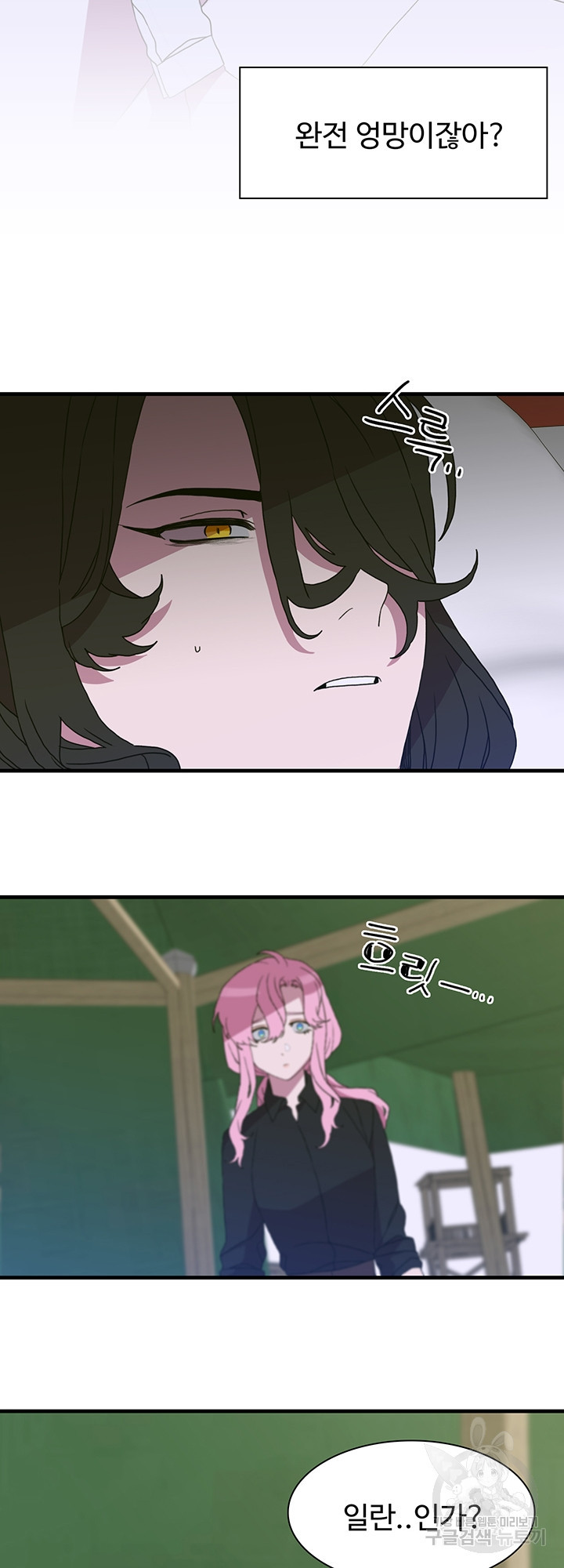 1639237548076zvs64wy0z8l.jpeg