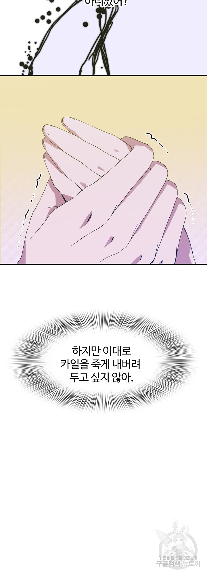 1639237628655rxcvlbdlk7b.jpeg