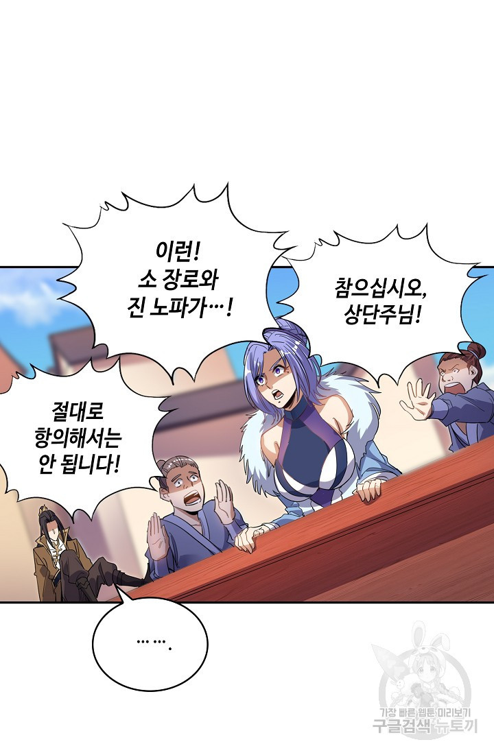 1639173096808c3e5wrxdn7s.jpeg