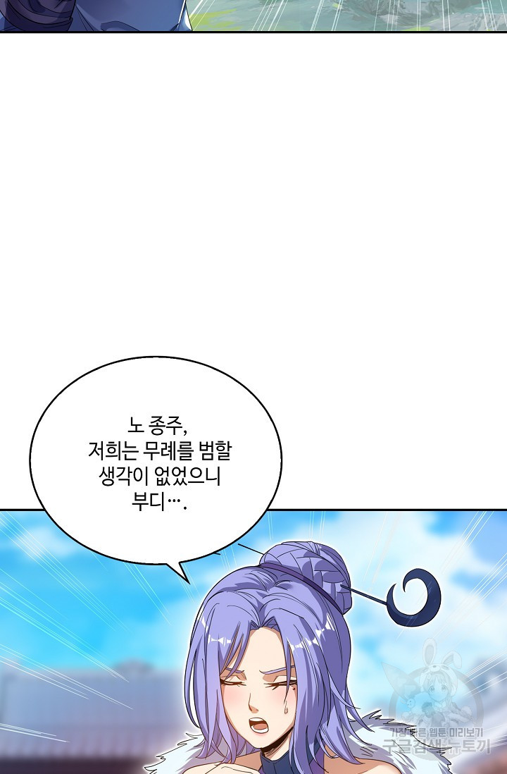 1639173098839d3eroh56fns.jpeg