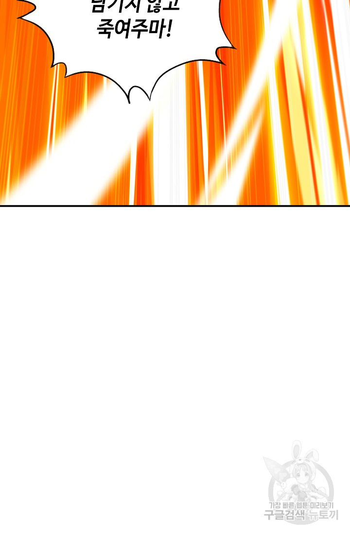 1639173100298k07wrn6faag.jpeg