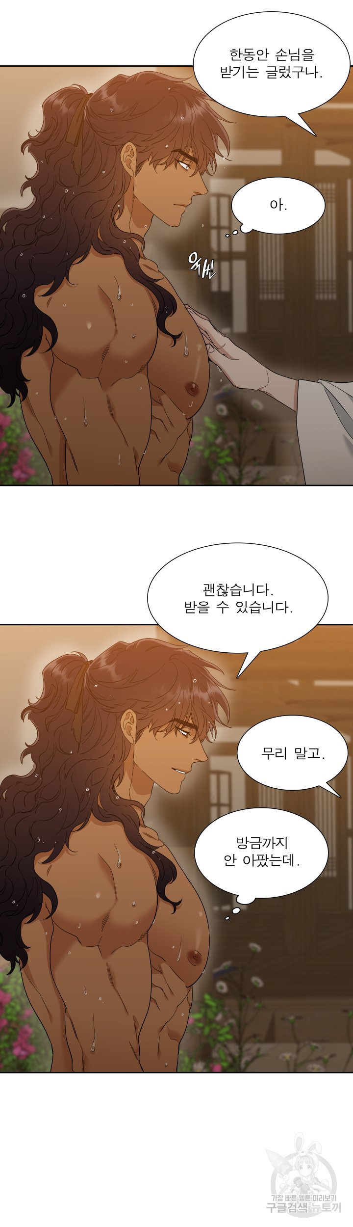 1639238080390ckyadc6qzp.jpeg