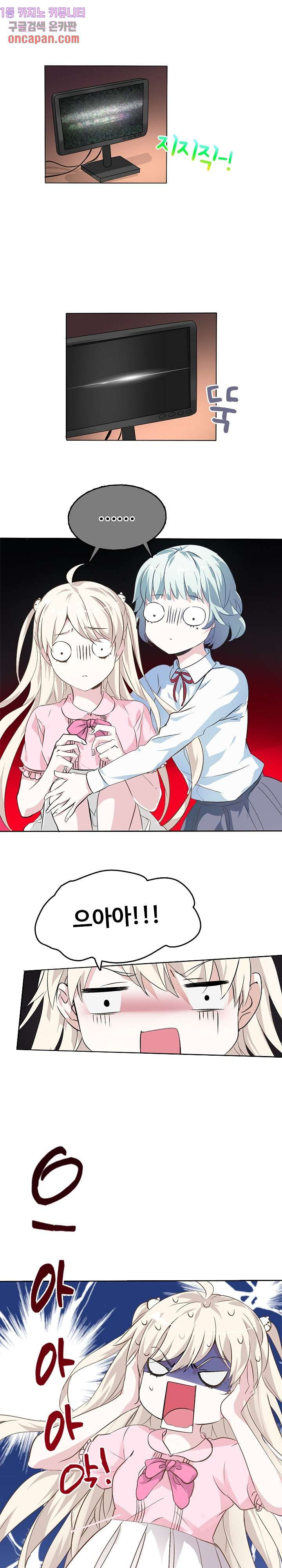 1639238035742dxw22x6yw3v.jpeg