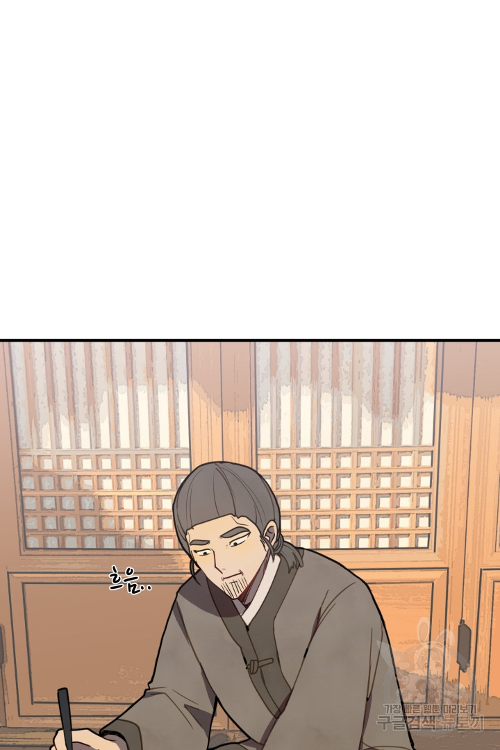 1639236580576lhq4xnmsra.jpeg