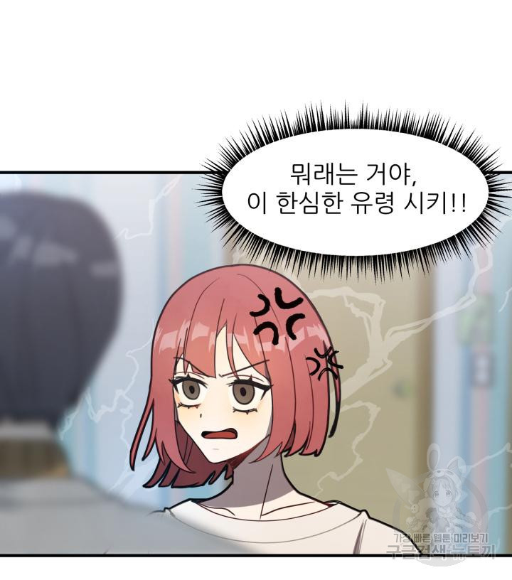 1639236584400wjyeq7cde8o.jpeg