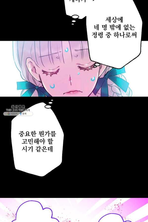 1639239159219bdzmmw5kcfh.jpeg