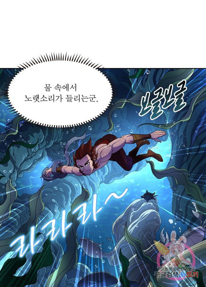 16392385989975ryeyshpzdw.jpeg