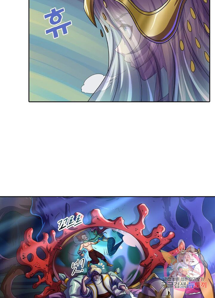 1639238605581s1vtxx5l8pe.jpeg