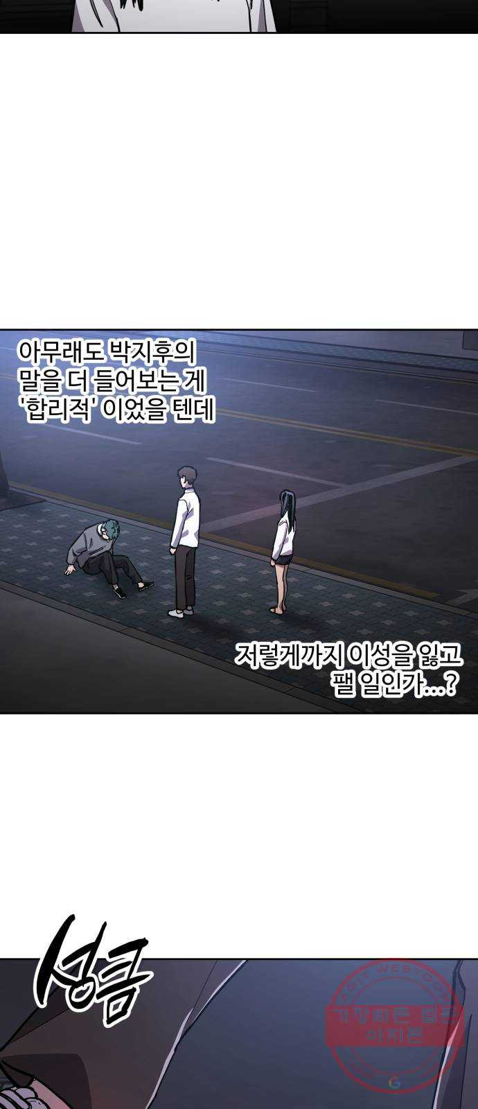 1639241179094ex7glc80bor.jpeg