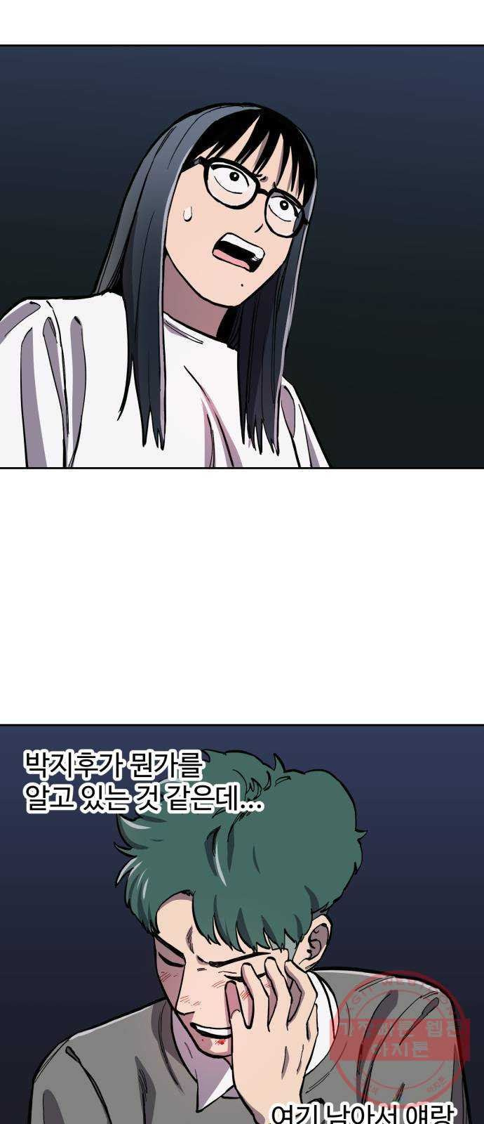 1639241179299p510yftuifk.jpeg