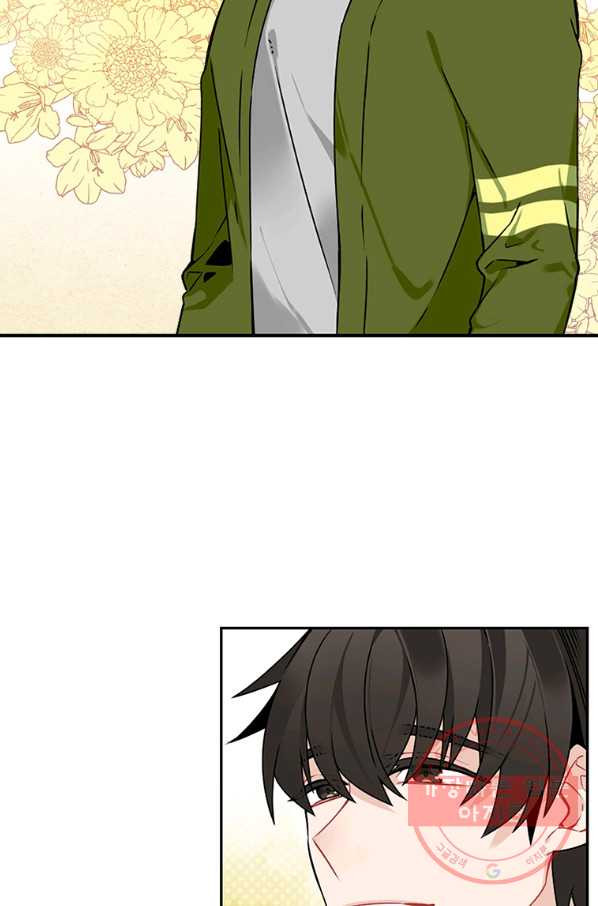 1639239150959scalrkw502m.jpeg