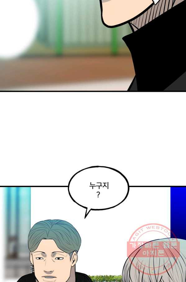 1639239429033per44fgiykg.jpeg