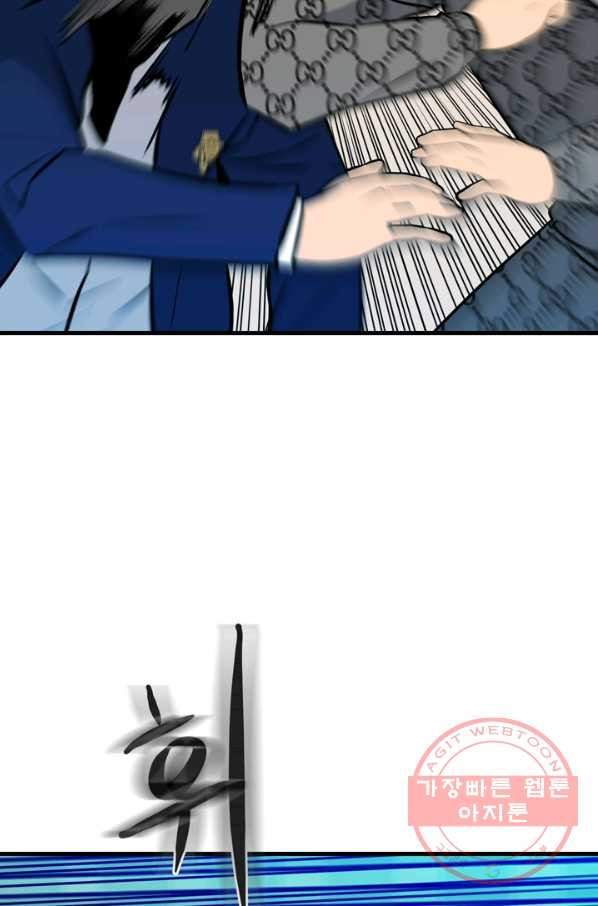 1639239435819offzzfoliej.jpeg