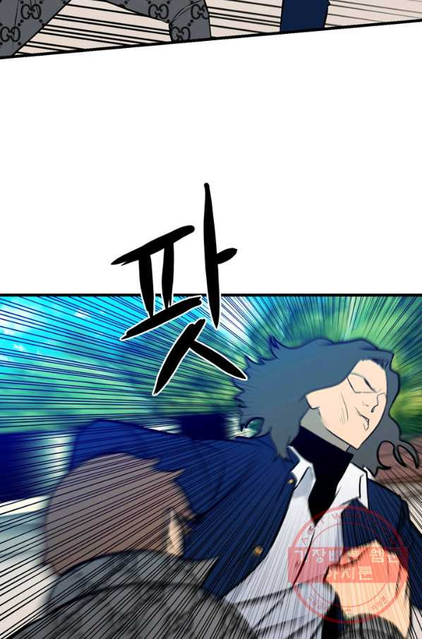1639239437215em0py2drgn.jpeg