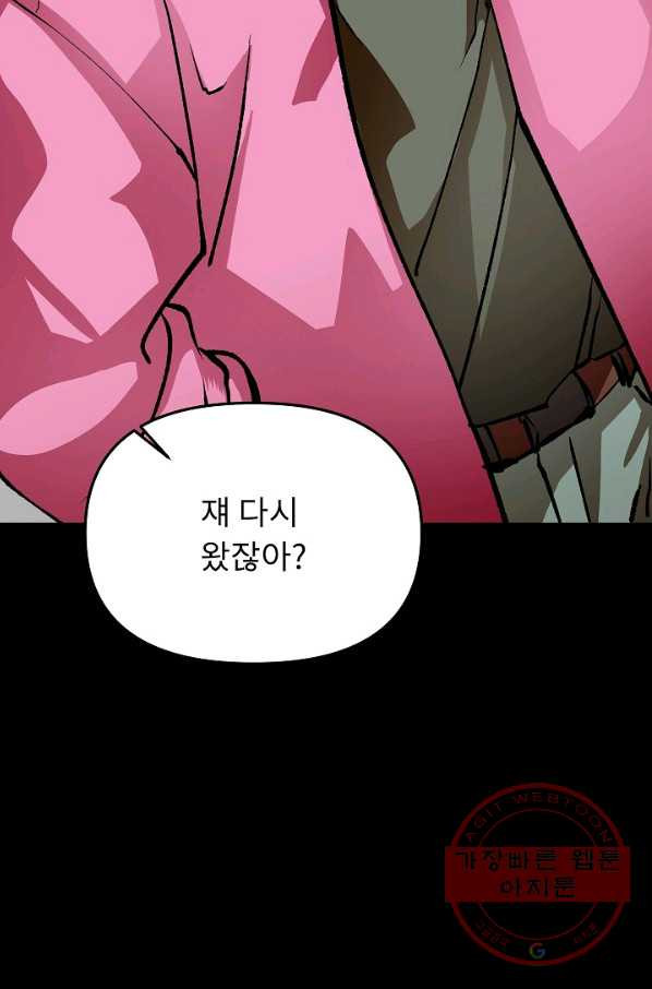 1639240558660mxipzu8jpl.jpeg