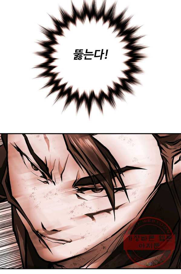 1639239407304sz6xhomdob.jpeg
