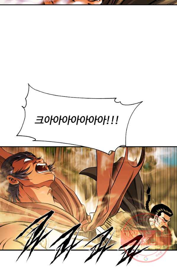 1639239422246fosytegukg8.jpeg