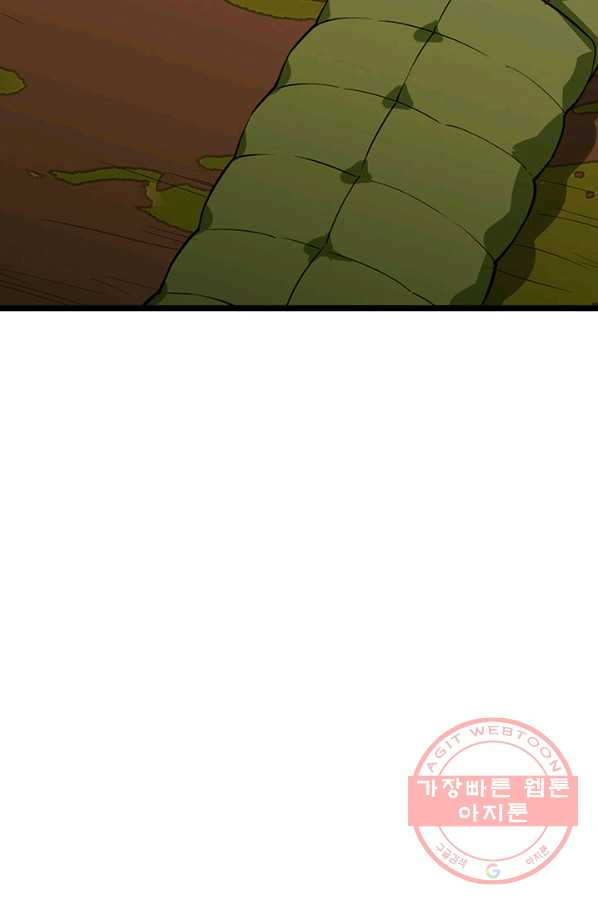 163923943641333mgbv8s0m2.jpeg