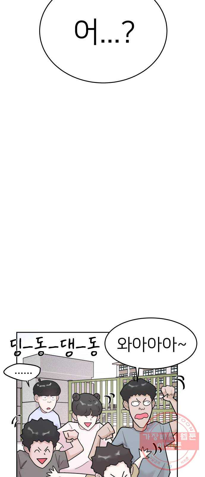 1639241369751k66kypn6eib.jpeg