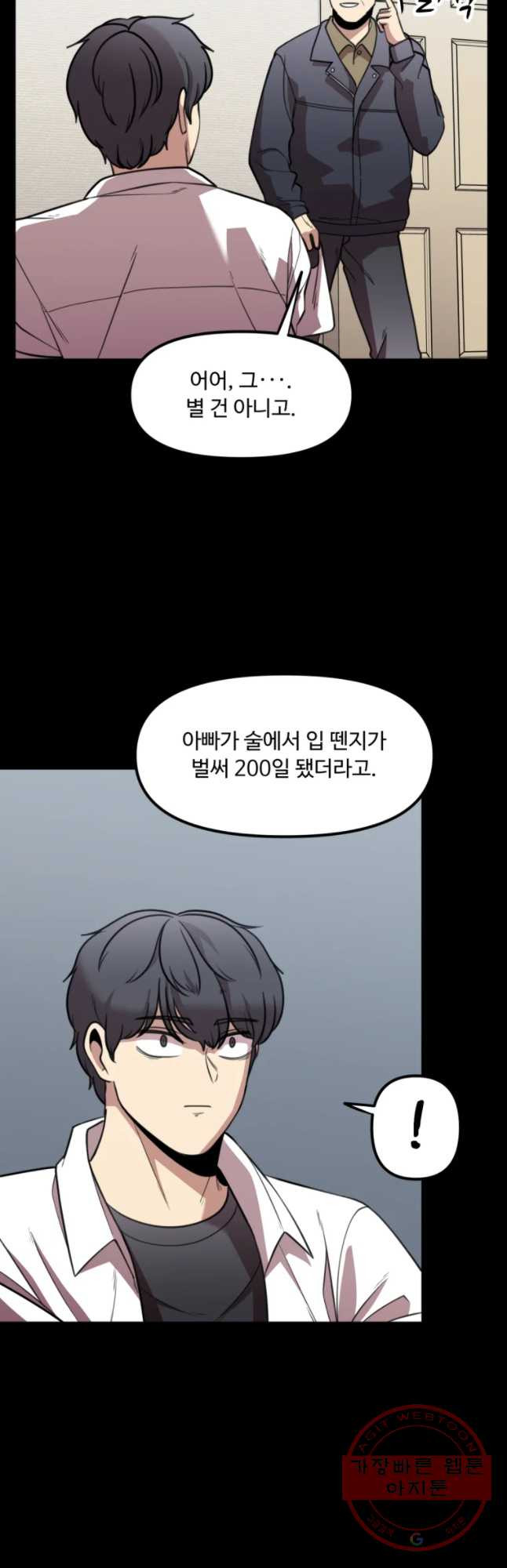 16392410225332bglsltx9yc.jpeg
