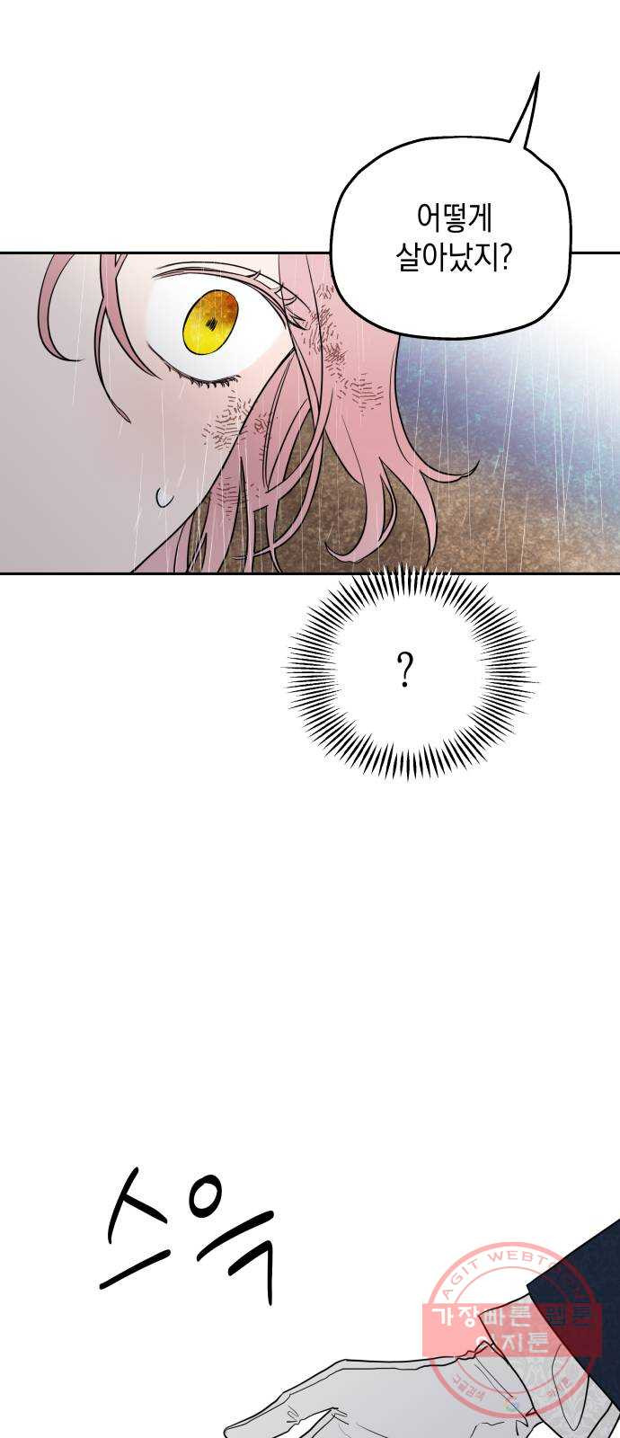 1639241341001gp45e6pr1rh.jpeg