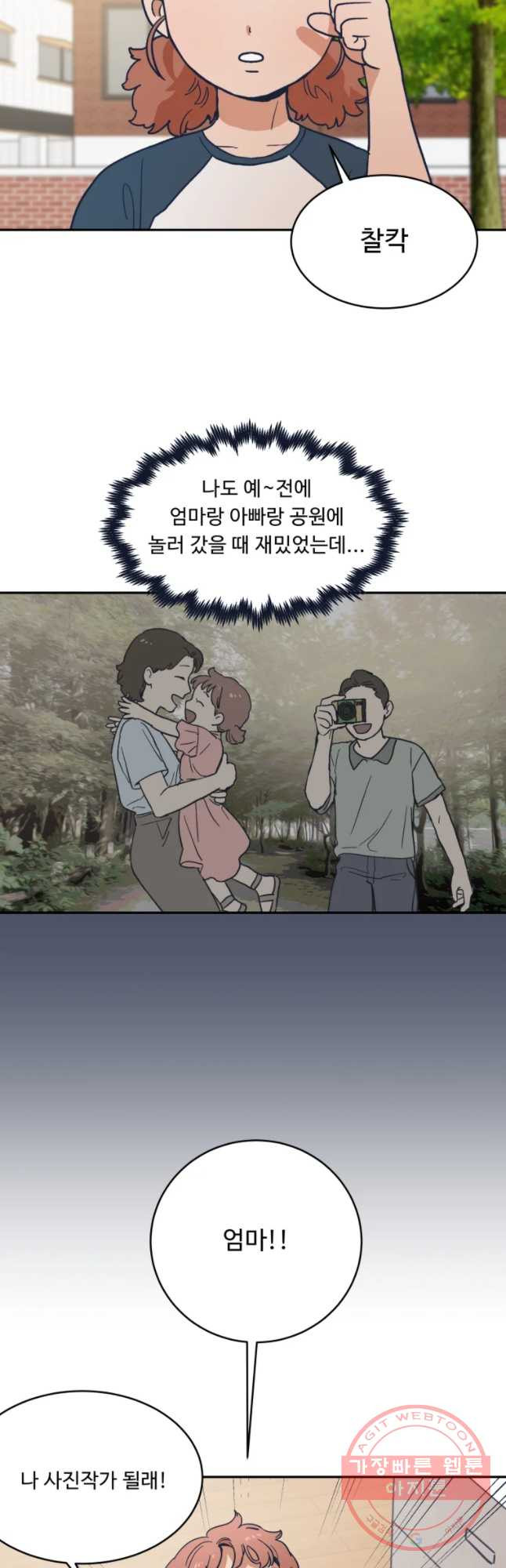 1639242712908cy0eq21mylu.jpeg
