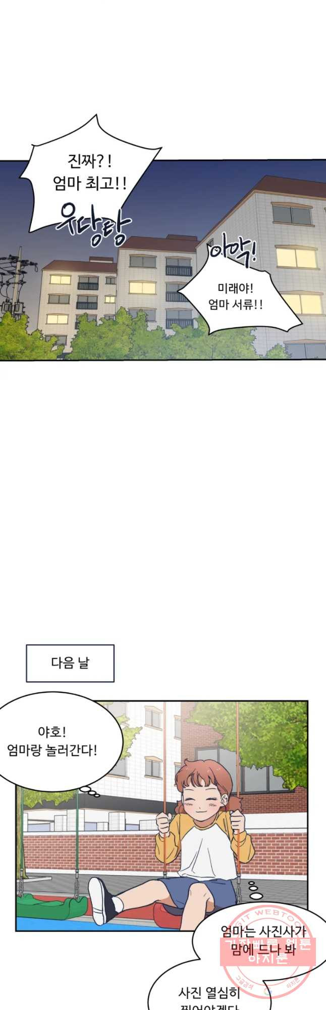 1639242713335q7x1k2nbq3d.jpeg