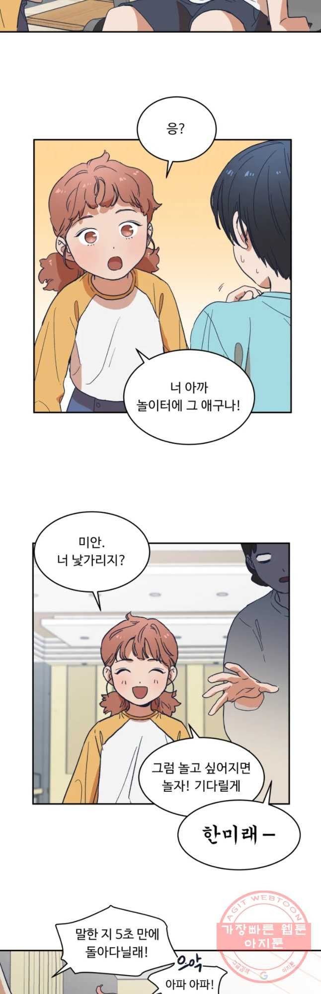 1639242714297xyeidkm2our.jpeg