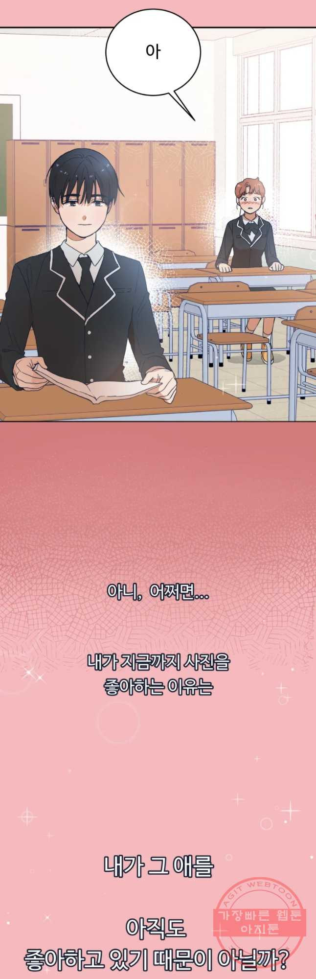 163924271625131j38pvmwcg.jpeg