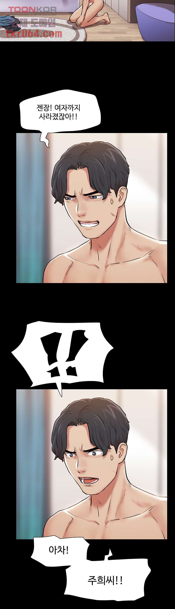 1639409878434p07uvrv64xc.jpeg