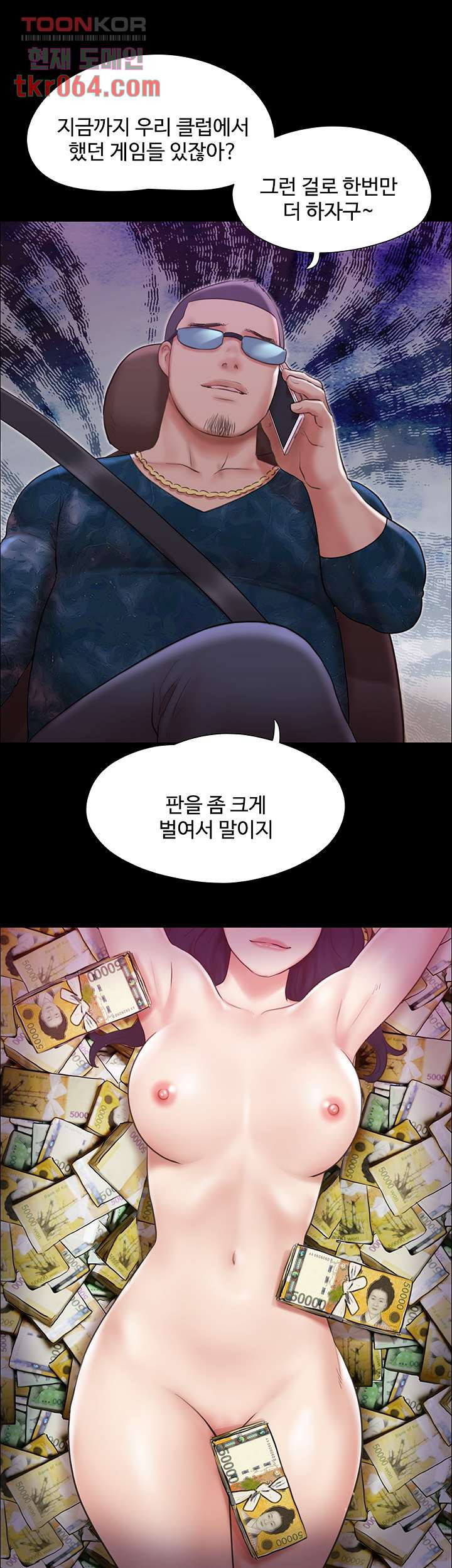 1639409882712qz2e3hswqs.jpeg