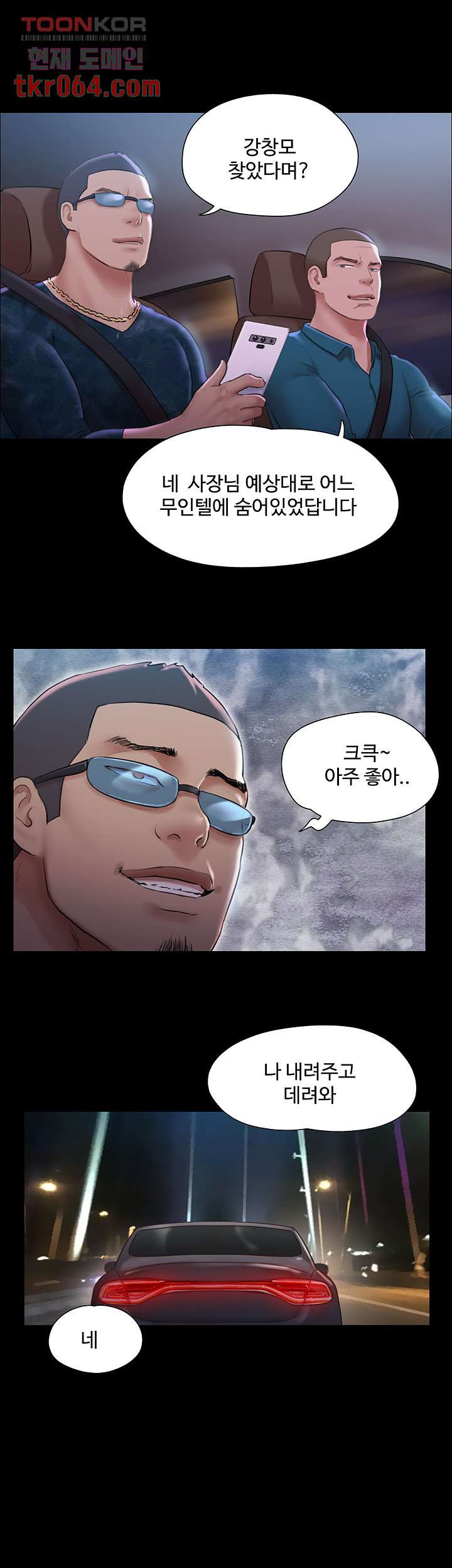1639409886441mnx6rgq9d1.jpeg