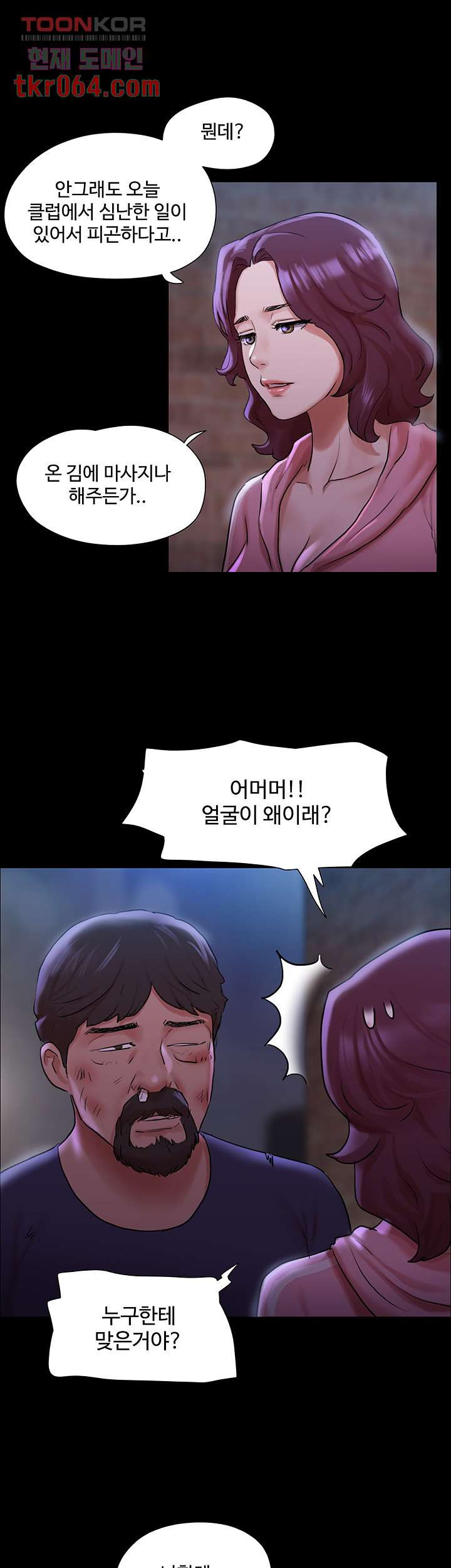 1639409891412fuxwds23176.jpeg