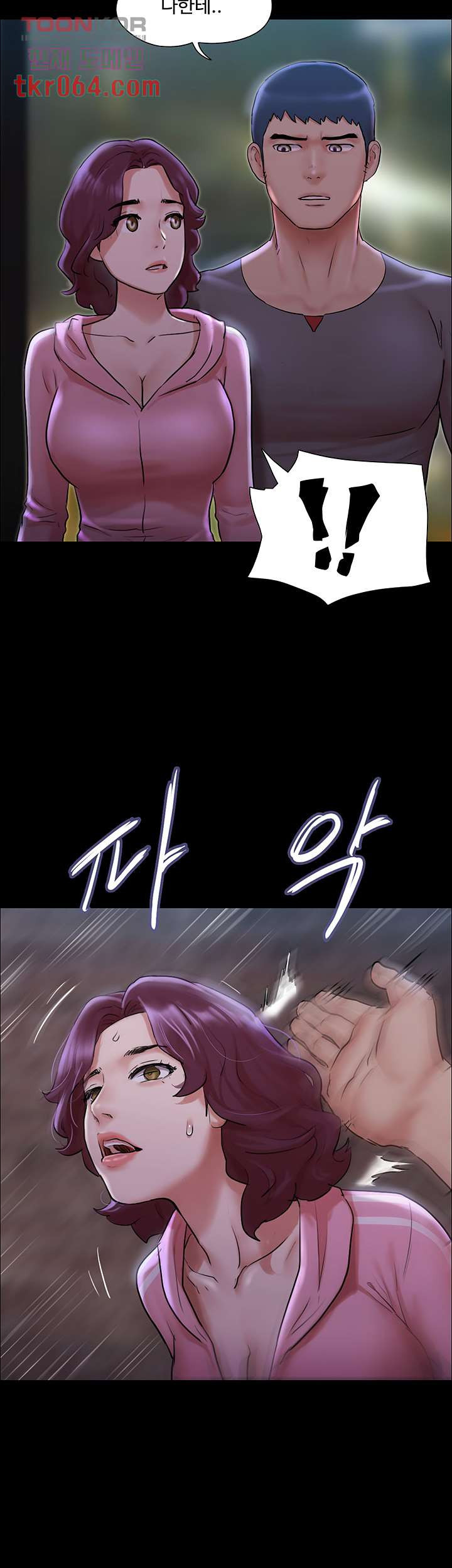 1639409891516p66wlawzbec.jpeg