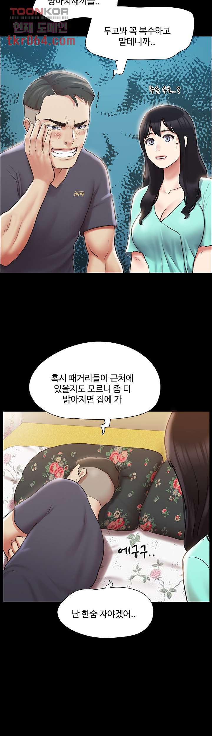 1639409892251yetusf9m7g.jpeg
