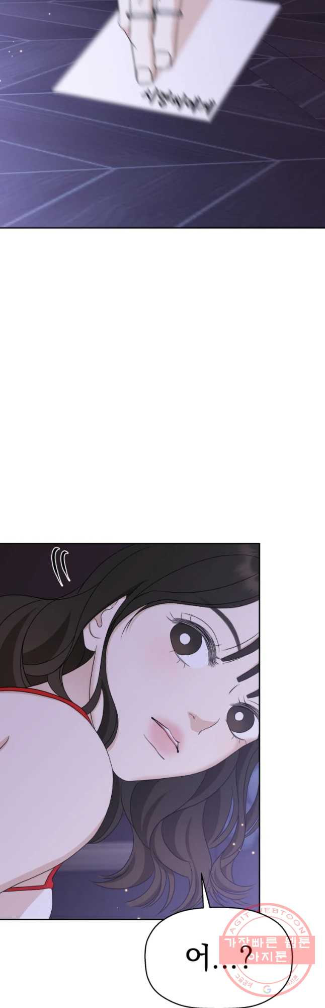 1639361968127knjwlgxlu1c.jpeg