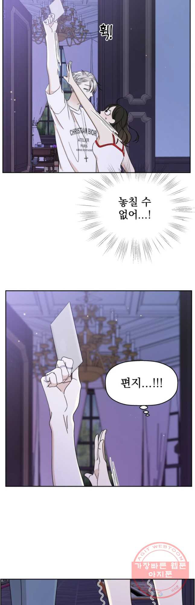 1639361972019gjt9z96gda.jpeg