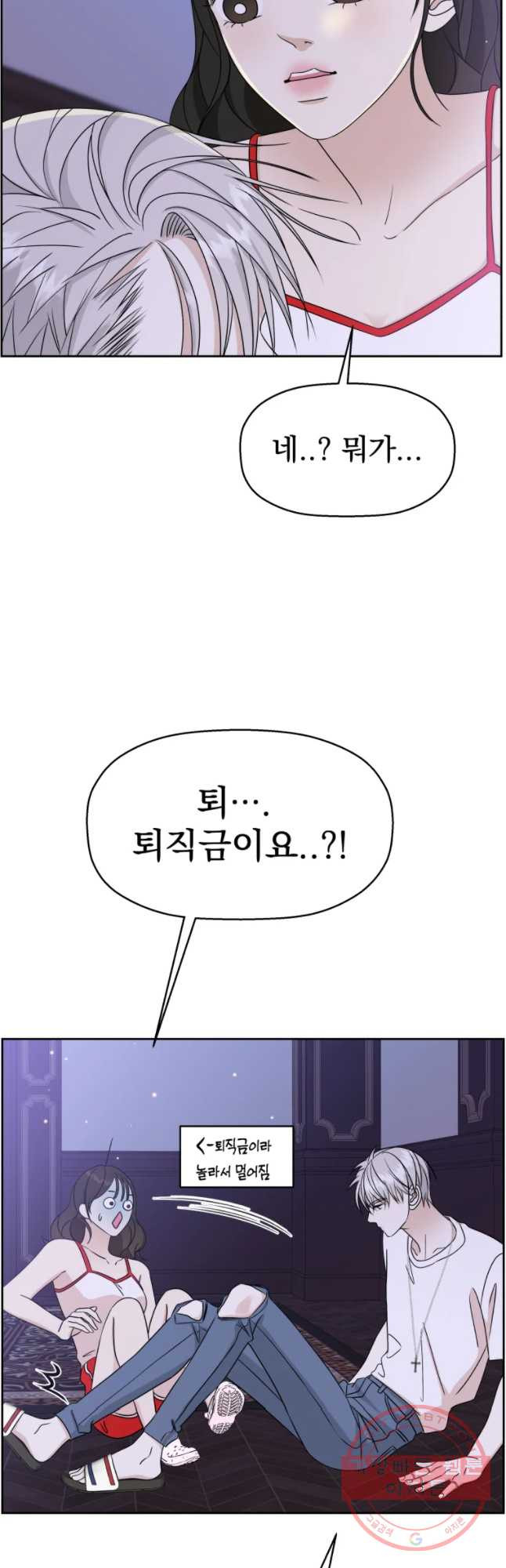 163936197416847ycc2y74js.jpeg