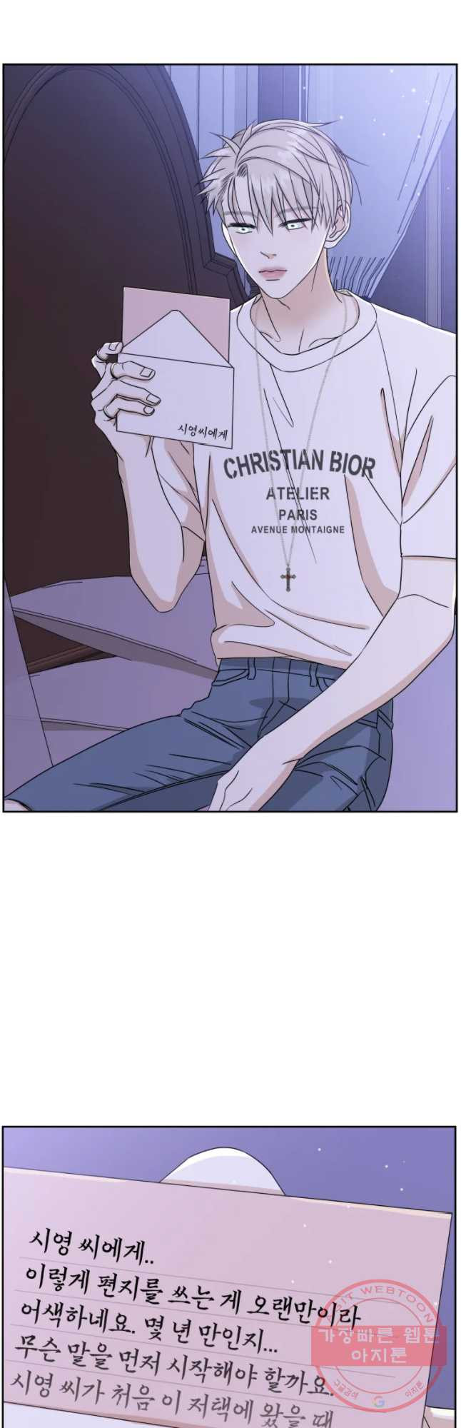 16393619751188xnzm5974cv.jpeg