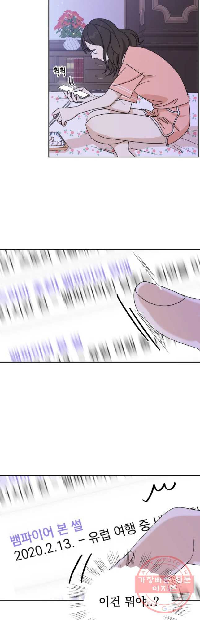 1639361977216o2fhdwwa5ul.jpeg