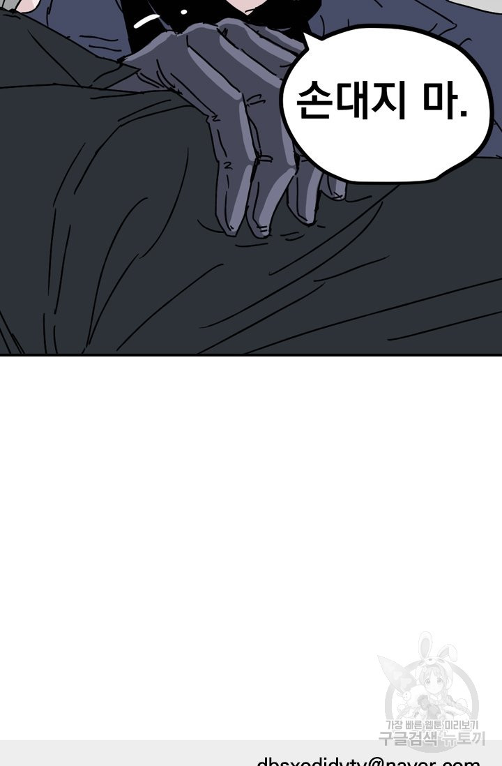 1639409873686k2kdnuet58.jpeg