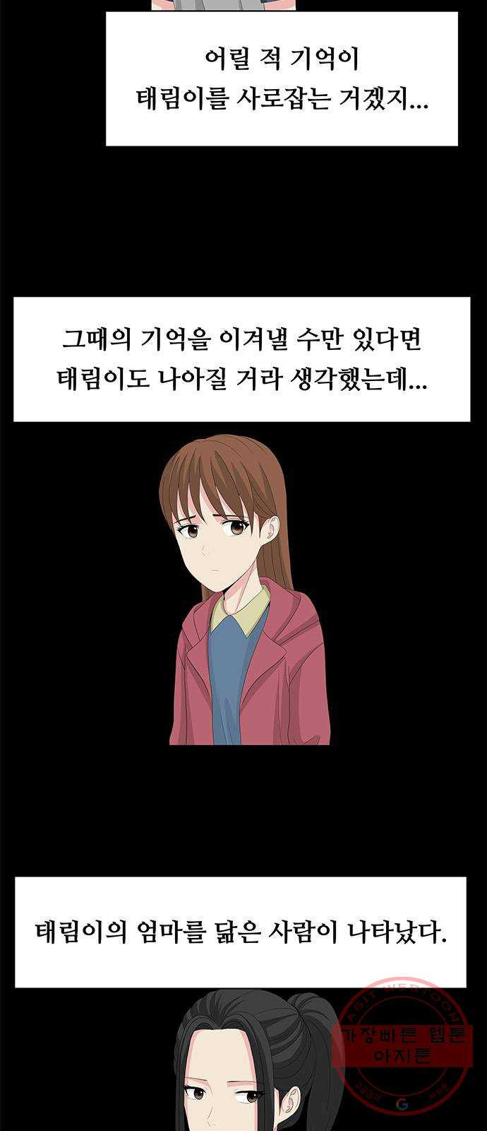 1639363192510i0l0yx991j.jpeg