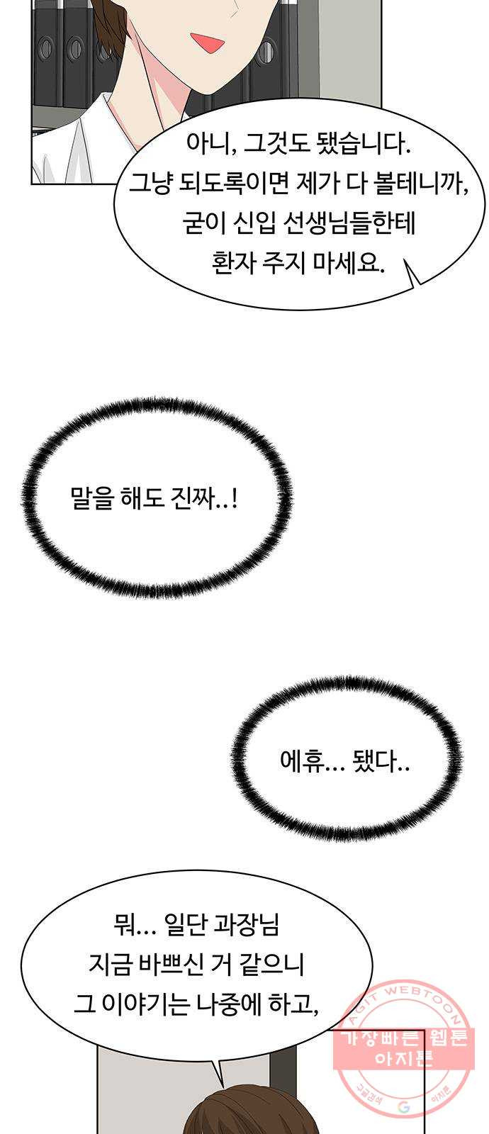 163936320024353r69i0vb29.jpeg