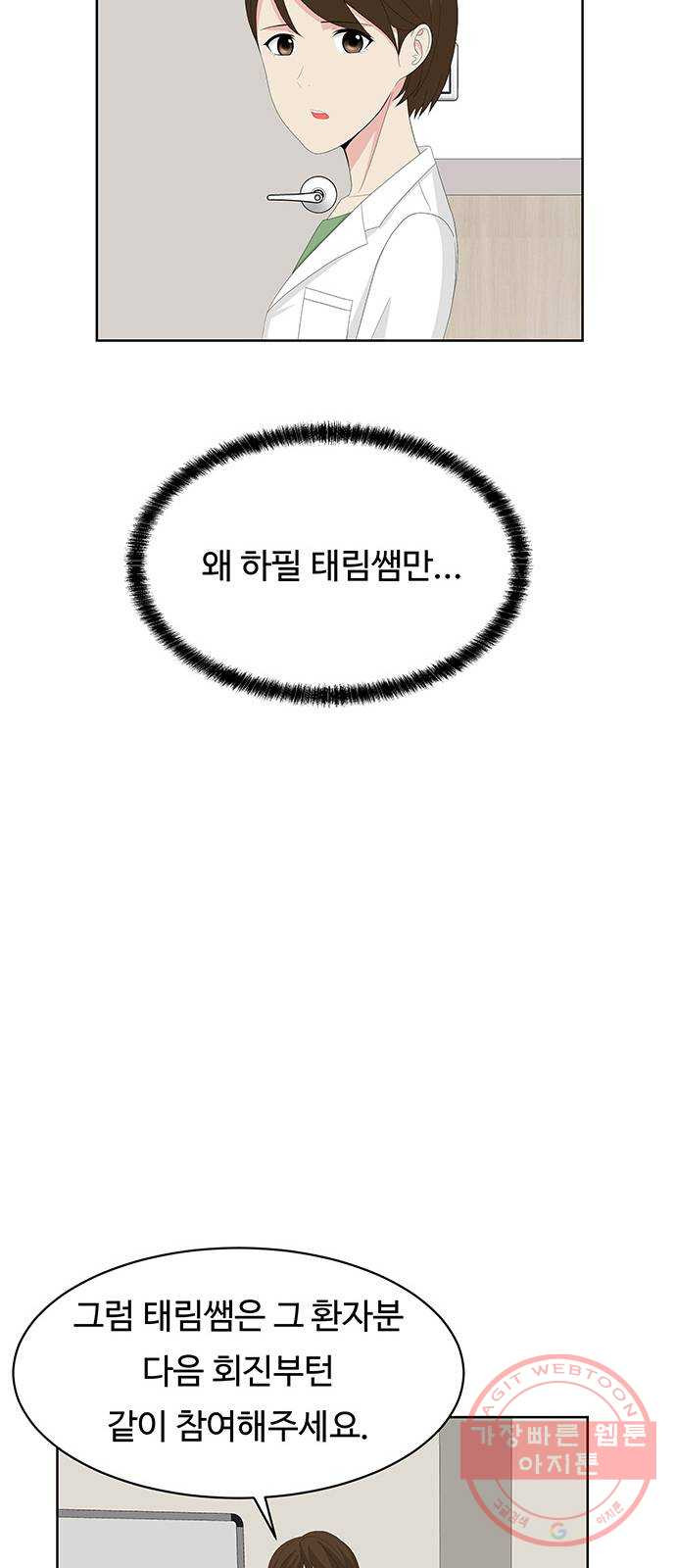 1639363200560nj302vpoarc.jpeg
