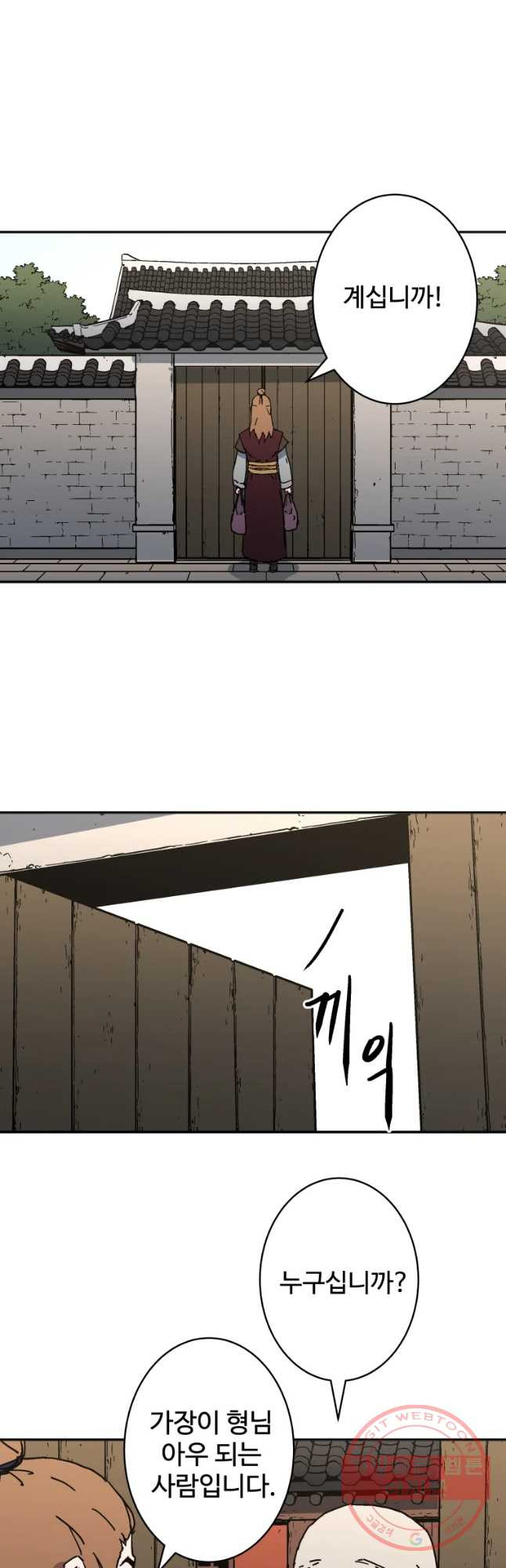 16394106631840b51wy93h3l.jpeg