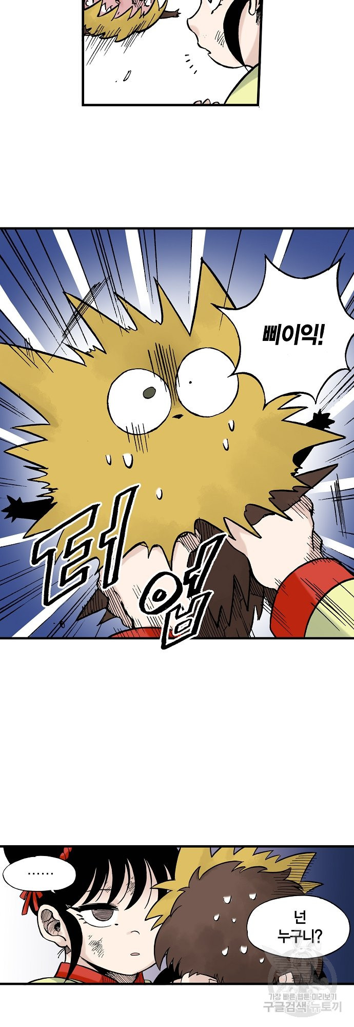 1639409537803jdtmyy9x0f.jpeg