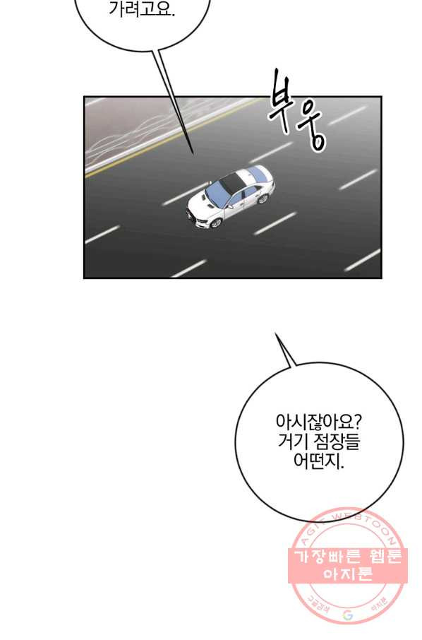 1639360691096p34sigocat.jpeg