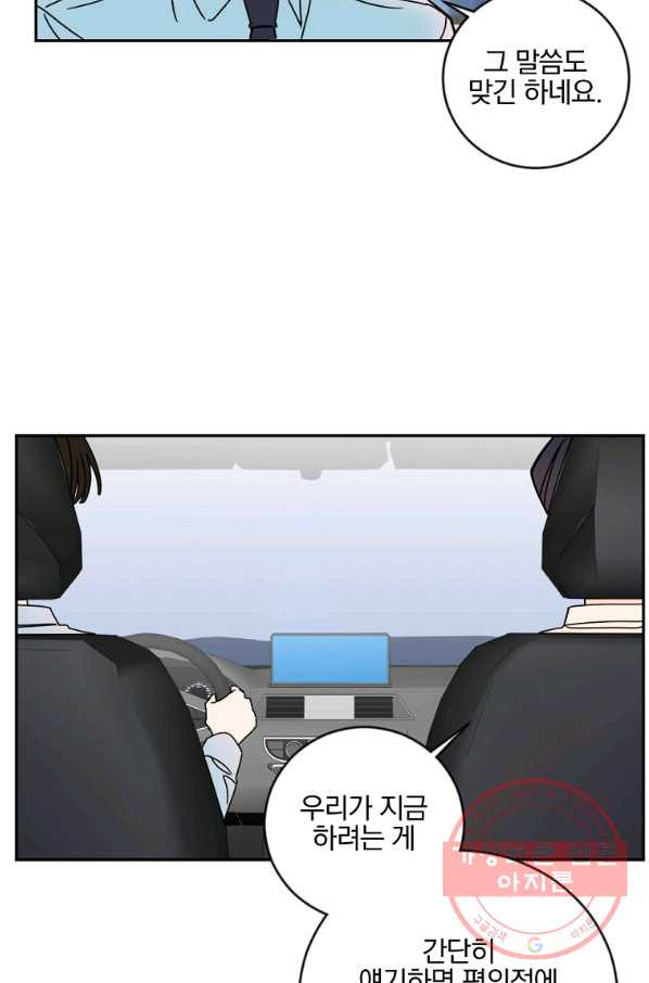 1639360691333lzyxttkq7ls.jpeg